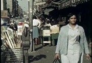 Right to Health, A (Part I)