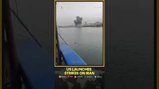 Smoke Rises After Strikes Near Iran's Chabahar Port | WION Shorts