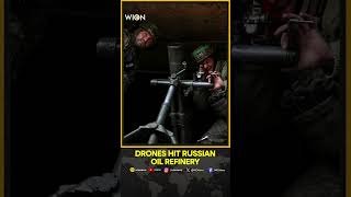 Russia-Ukraine War: Drone Strike Hits Russia's Ilsky Oil Refinery in Krasnodar Region | WION Shorts
