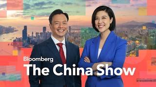 Alibaba's Qwen Model Raises Stakes in AI Race | The China Show | 7/20/2026