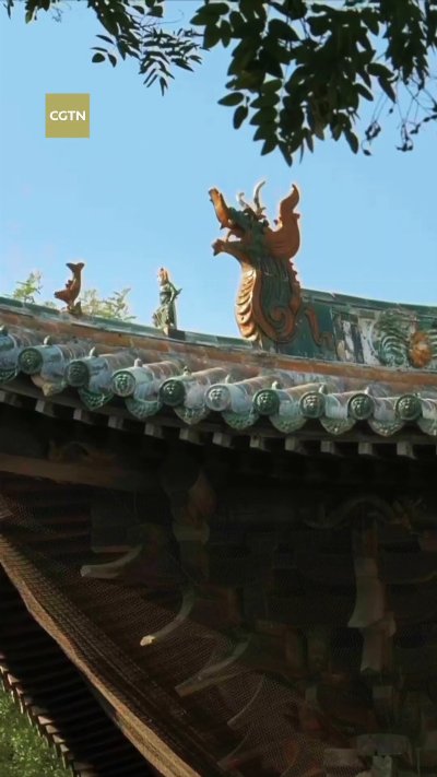 Chill in Summer II: From ancient architecture to animation via Shanxi