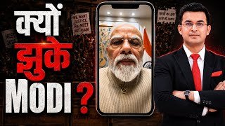 PM Modi Under Pressure? What Changed? | NEET 2026 | Sonam Wangchuk  | PM Modi