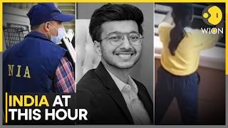 Ketan Agarwal's Father Writes To Prez Murmu | NIA Names Six Hurriyat Leaders In Chargesheet | WION