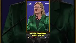 India-Australia Ties: Victoria Premier Praises India, Says 'We Respect India' | Shorts