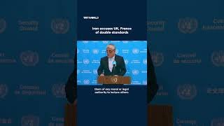 Iran accuses UK, France of double standards