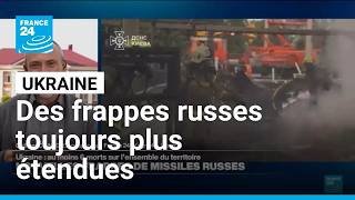 Frappes sur l'Ukraine : "la liste de villes que la Russie peut atteindre est en train de s'agrandir"