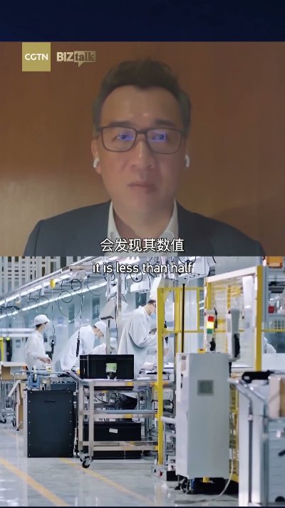 Investor: CXMT valuation remains attractive