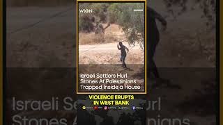 Israeli Settlers Attack Palestinian Homes in West Bank | WION Shorts