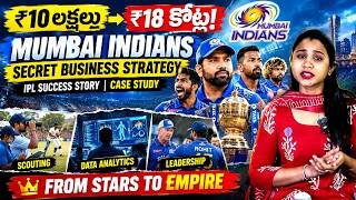 Mumbai Indians Secret Business Strategy | Rohit Sharma, Bumrah, Hardik Pandya Success Story