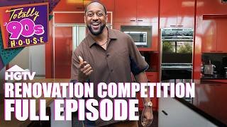 1990s Home Design Competition - Watch Full Episode | HGTV Totally '90s House