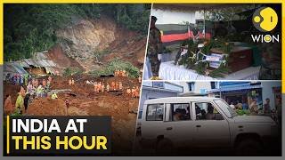 Manipur Honours 2 Assam Rifles Personnel | Wayanad Landslide: 3 Killed, Rescue OPs On | INDIA News
