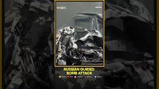 Russian attack kills three in Ukraine's Zaporizhzhia | WION Shorts