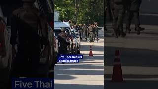 Five killed in attack in southern Thailand | DW News
