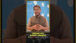 Russia-Ukraine War: Ukraine's Drone War Hits Russia's 'Amazon' | WION News