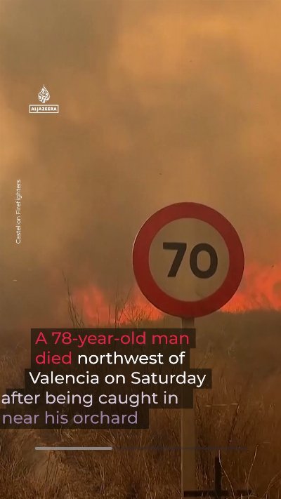 Spain battles merging wildfires as death toll rises to 14 | #ajshorts