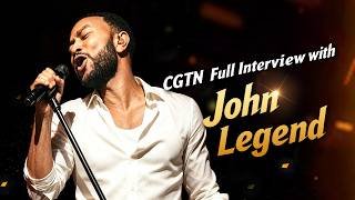 John Legend: "I'm Your Chuanqi Ge! AI Can't Replace Me!" #JohnLegendInterview