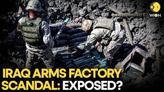 Exposed: Iraq Gun Factory at Center of Massive Middle East Smuggling Network | WION Originals