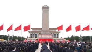 President Xi Jinping attends ceremony paying tribute to national heroes