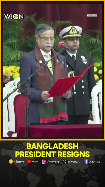 Bangladesh President Shahabuddin Steps Down Citing Health Reasons | WION Shorts