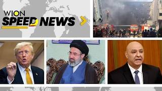Iran's Late Ali Khamenei Laid To Rest | Fire In China's Shoe Factory Kills At Least 28 | Speed News