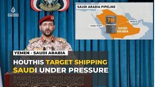 Saudi Arabia: Houthis announce Red Sea naval blockade.