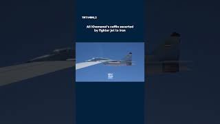 Ali Khamenei's coffin escorted by fighter jet to Iran