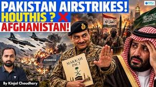 PAKISTAN BOMBS AFGHANISTAN, SAUDI WAITS | Munir Dodges Houthis & MBS! Taliban Vows Revenge | Kinjal