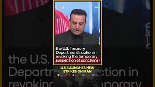US-Iran War: US Launches Fresh Strikes In Iran, Explosions Rock Sirik and Qeshm | WION Shorts