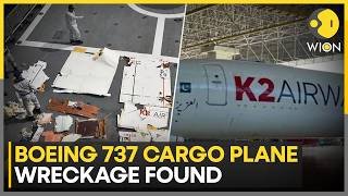 Pakistan Cargo Plane Crashes Near Karachi | Wreckage Found After 12 Hours | 5 Crew Members Missing