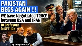 Pakistan Asks US for $10 Billion After Iran War | Is Washington Ready to Bail Out Islamabad?
