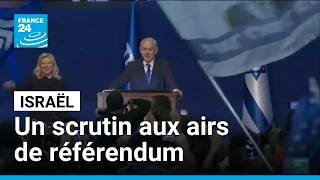 Des législatives prévues en Israël le 27 octobre • FRANCE 24