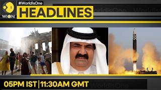 IRGC Flaunts Missile Launches Against US | India: Attack on Vessel Deeply Worrisome | WION Headlines