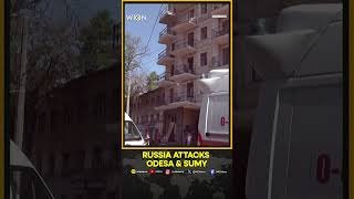 Russian Strike on Ukraine's Odesa Kills Three | WION Shorts