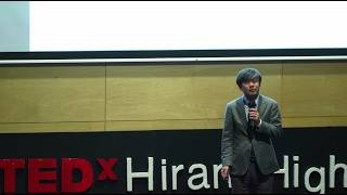 幼児教育から見る人間の特異性 | 聡弥 廣瀬 | TEDxHirano High School