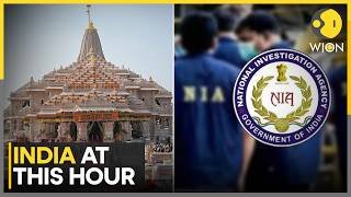 Ayodhya Ram Temple Donation Embezzlement | NIA Names Six Hurriyat Leaders In Chargesheet | WION