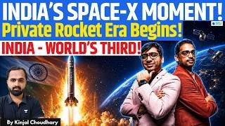 India's Private Space Revolution Begins - Skyroot Vikram-1 Makes History! SpaceX Moment! Kinjal