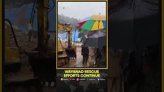 Wayanad Landslide: Four Dead, Nine Missing as Massive Rescue Operation Continues | WION Shorts