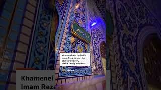 Khamenei's website shows burial plot of late supreme leader