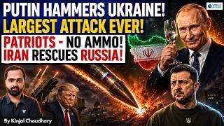 Russia's Largest Attack Ever! Patriot Shortage Changes Ukraine War As Iran Helps Moscow | Kinjal