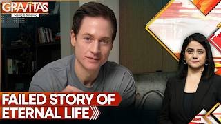 On Quest to Reverse Ageing, Bryan Johnson Gets Diagnosed With Incurable Disease | GRAVITAS