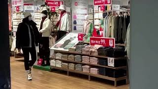 Uniqlo operator's Q3 profit jumps 45.7% - Business