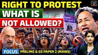 Right to Protest | Legal Limits & Supreme Court Rulings | Latest Update | Drishti IAS English
