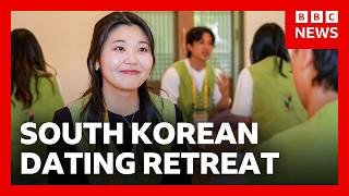 We attended South Korea's government-funded dating event | BBC News