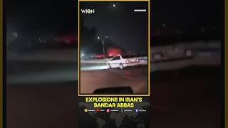 US-Iran War: Eyewitness Video Captures Massive Explosion in Iran's Bandar Abbas After US Strikes