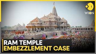 Supreme Court To Hear Ram Temple Donation Theft Petitions on Monday | WION News