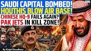 SAUDI's RIYADH Airport Bombed By Houthis! Trump Backstabs MBS! Pakistan's 16 JF-17s Trapped | Kinjal