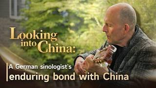Looking into China: A German sinologist's enduring bond with China