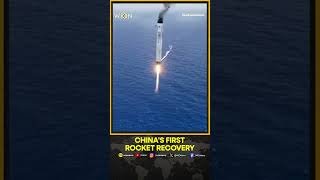 China Achieves First Controlled Rocket Sea Recovery Successfully | WION Shorts