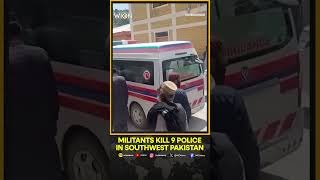 Gunmen Attack Police Post Near Dam Project in Balochistan