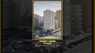 US-Iran War: Tehran Launches Drones And Missiles Toward Kuwait, West Asia War Explodes | Shorts